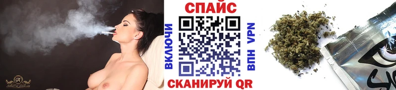 Бутират BDO 33%  что такое наркотик  Славск 