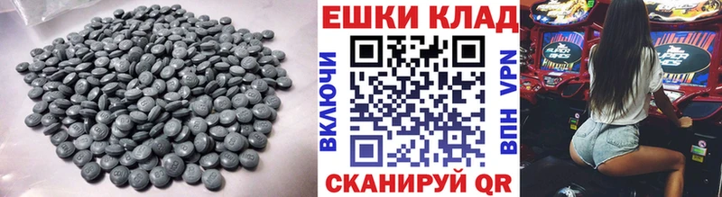 где найти   Славск  Экстази Philipp Plein 