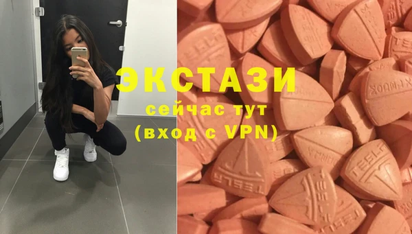круглые Навашино