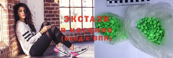 кокаин колумбия Надым