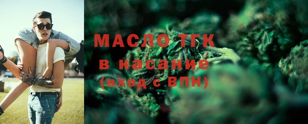 дмт Алагир