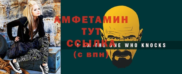 марки lsd Михайловск