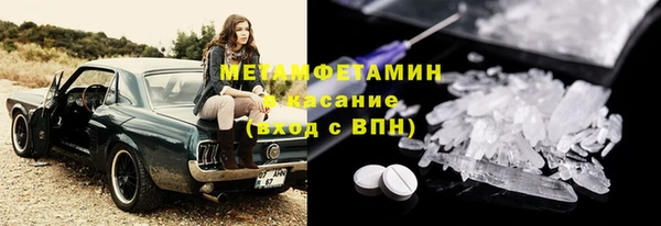 ГАЛЛЮЦИНОГЕННЫЕ ГРИБЫ Наволоки