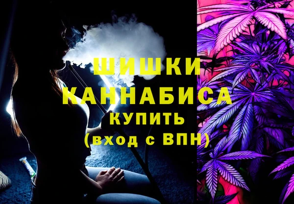 COCAINE Алапаевск