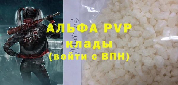 круглые Навашино