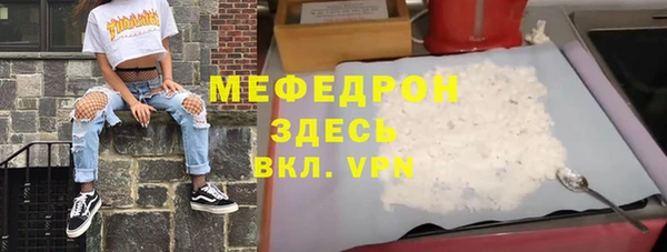 круглые Навашино