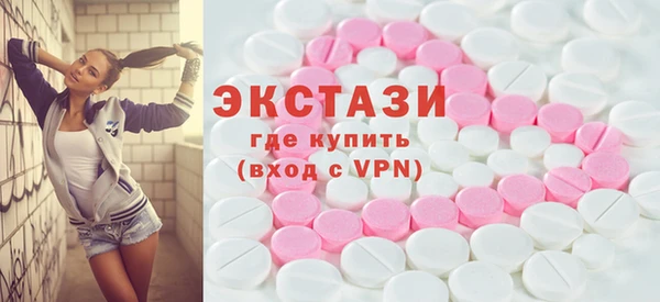 кокаин колумбия Надым