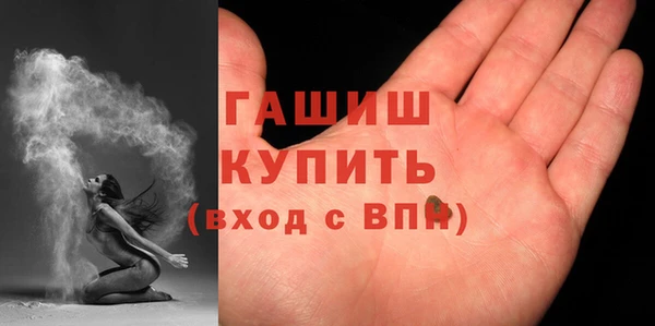 каннабис Михайловка