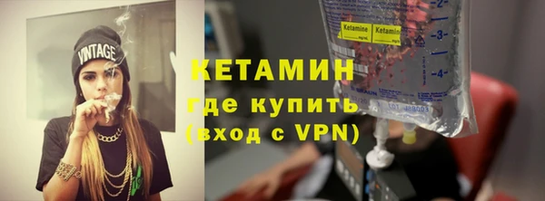 круглые Навашино