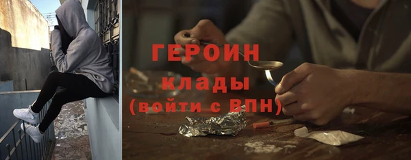 кокаин колумбия Надым
