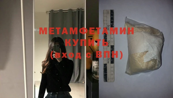 круглые Навашино