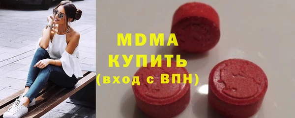 кокаин колумбия Надым
