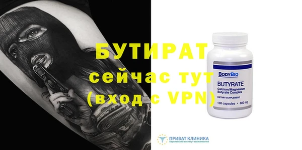 кокаин колумбия Надым