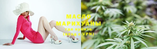 круглые Навашино