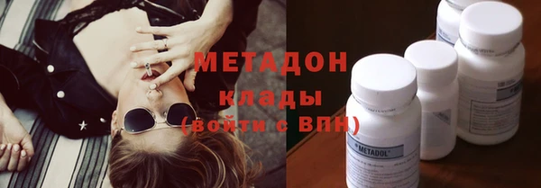 дмт Алагир