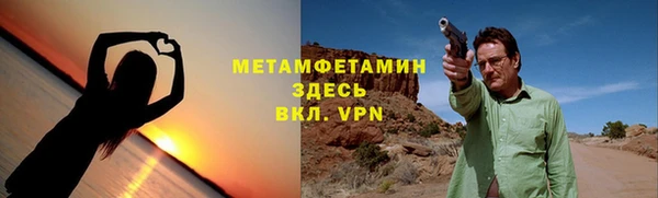 ГАЛЛЮЦИНОГЕННЫЕ ГРИБЫ Наволоки