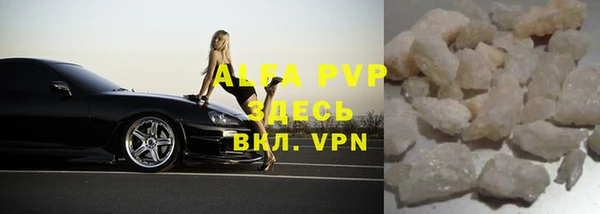 круглые Навашино