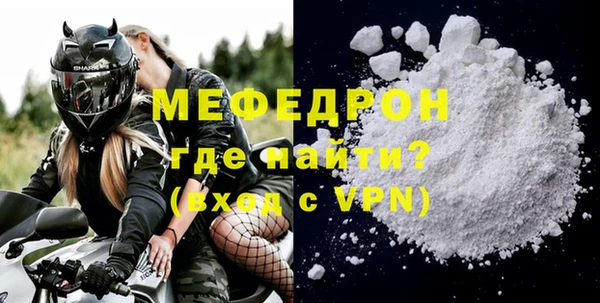 кокаин колумбия Надым