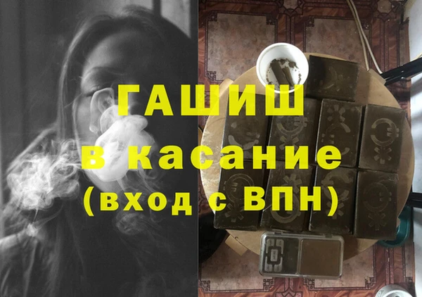 ГАЛЛЮЦИНОГЕННЫЕ ГРИБЫ Наволоки
