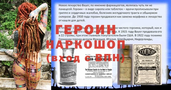 кокаин колумбия Надым