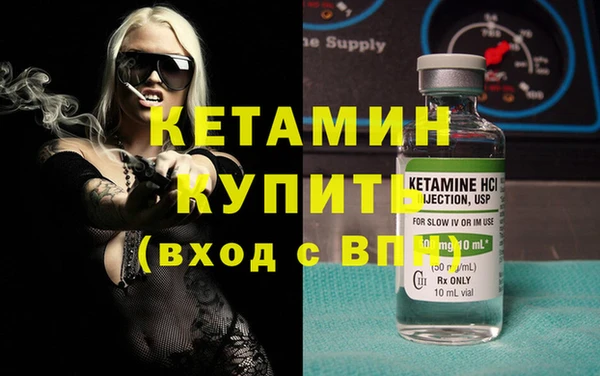 круглые Навашино