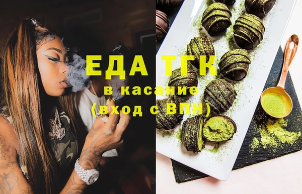 COCAINE Алапаевск