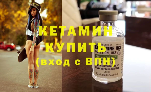 кокаин колумбия Надым