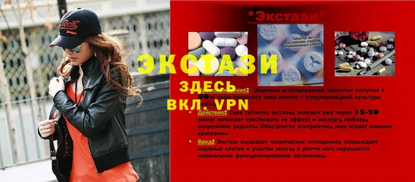 ГАЛЛЮЦИНОГЕННЫЕ ГРИБЫ Наволоки