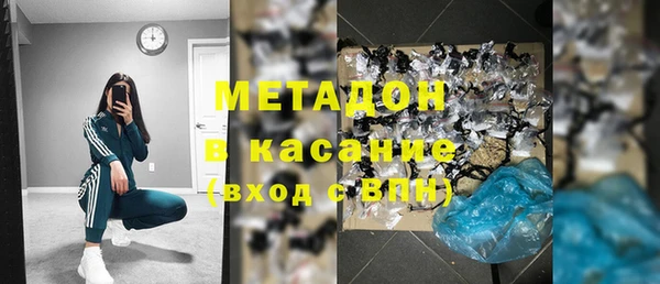 круглые Навашино
