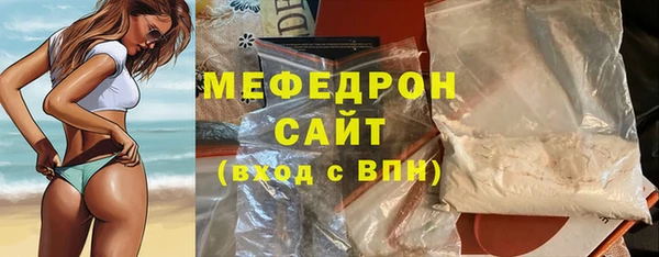 кокаин колумбия Надым