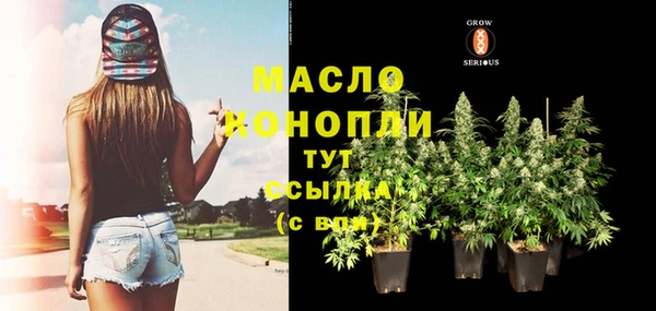 кокаин колумбия Надым