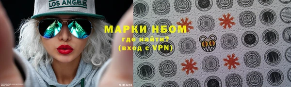 круглые Навашино