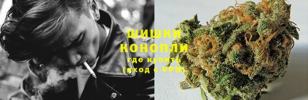 кокаин колумбия Надым