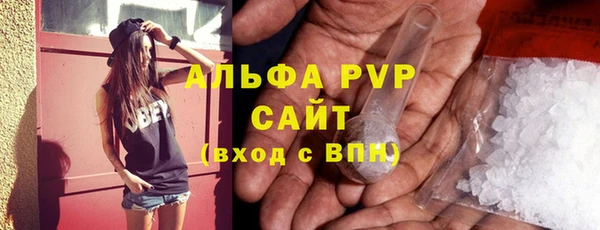 кокаин колумбия Надым