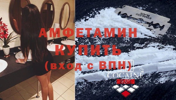 ГАЛЛЮЦИНОГЕННЫЕ ГРИБЫ Наволоки