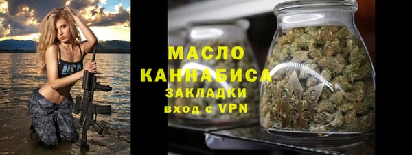 каннабис Михайлов