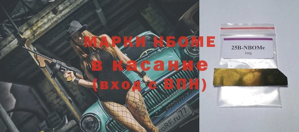 кокаин колумбия Надым