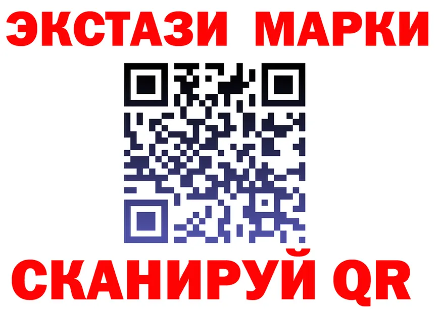 COCAIN FishScale зеркало это МЕГА Славск