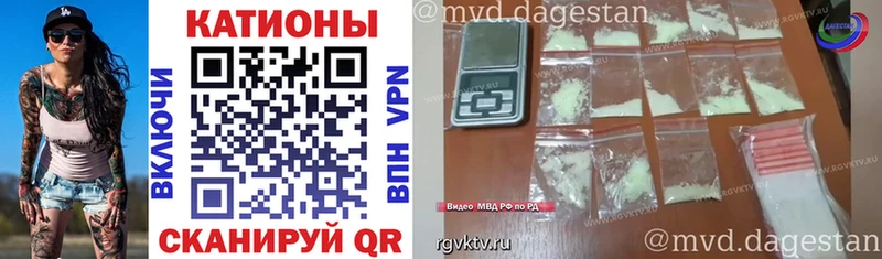МЯУ-МЯУ VHQ  Славск 