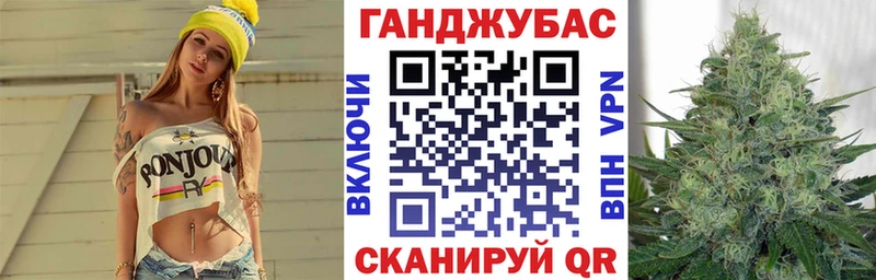 Бошки Шишки White Widow Славск